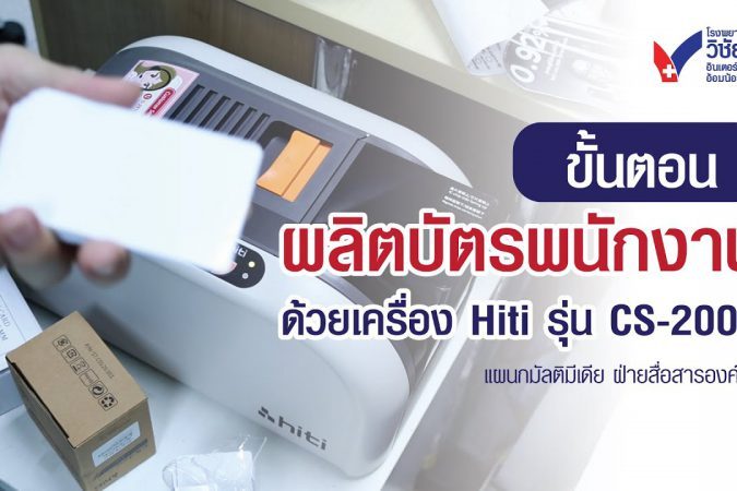 business-card-course-cover